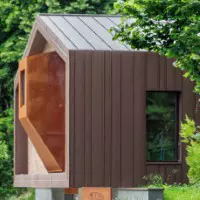 coperture e rivestimenti di facciata in metallo